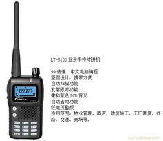 灵通LT-6100业余手持对讲机 入门首选的专业级通讯利器