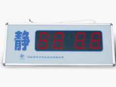 合肥永辉安防科技 · 对讲机产品精选手册