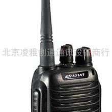 汽车用品 汽车通讯 无线对讲机科立讯价格 汽车用品 汽车通讯 无线对讲机科立讯批发 汽车用品 汽车通讯 无线对讲机科立讯厂家