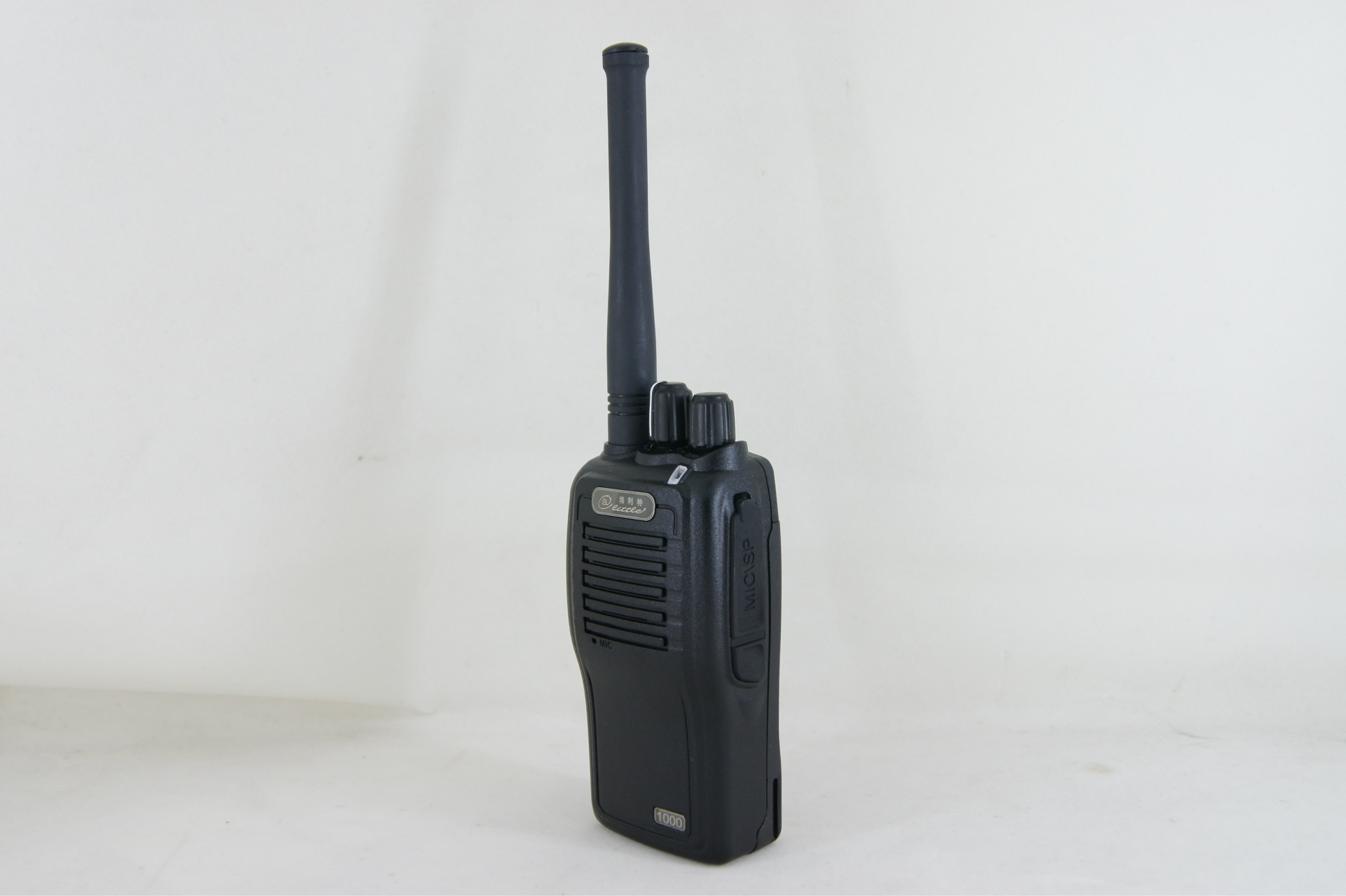 埃立特对讲机alt-1000 8w对讲机 400-490mhz 实用对讲机批发,埃立