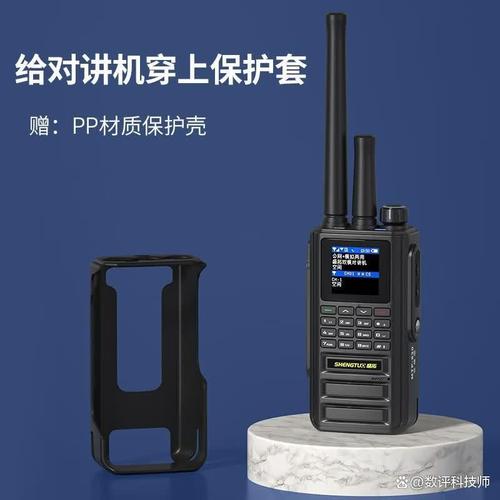 最好模拟对讲机品牌排名前10名,帮助您轻松沟通与选择